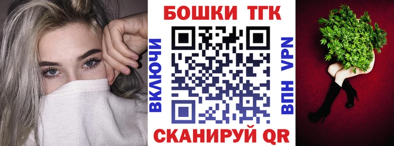 Все наркотики Новое Девяткино Каннабис COCAIN Псилоцибиновые грибы Меф ГАШИШ
