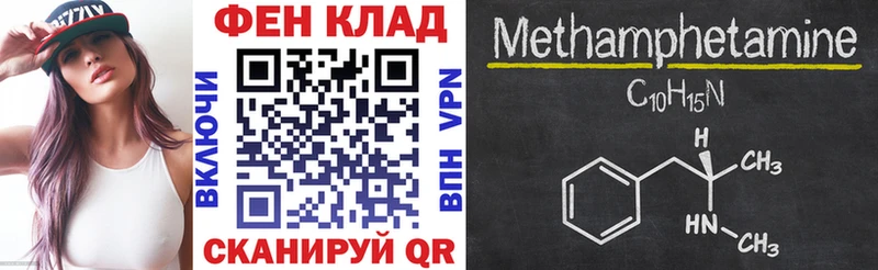 АМФ 97%  Новое Девяткино 