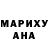 Метадон белоснежный GGG 7