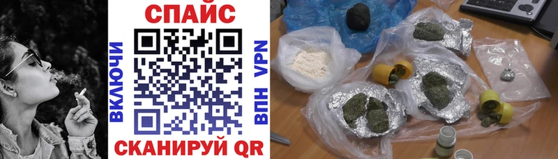 БУТИРАТ буратино  Новое Девяткино 