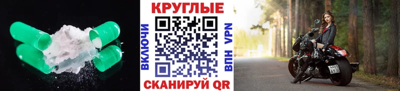 Ecstasy ешки Новое Девяткино
