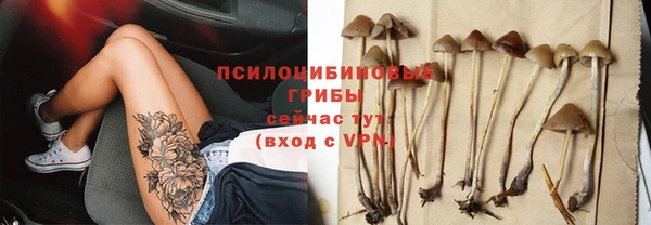 первитин Балабаново