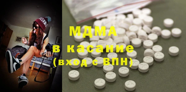 кокаин VHQ Балахна