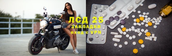 jwh Баксан
