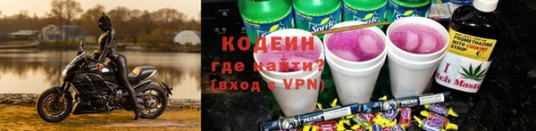 кокаин VHQ Балахна