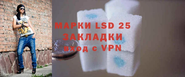 jwh Баксан