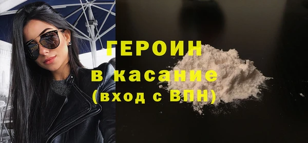 jwh Баксан