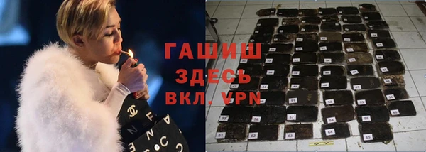первитин Балабаново
