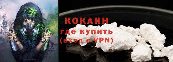 jwh Баксан