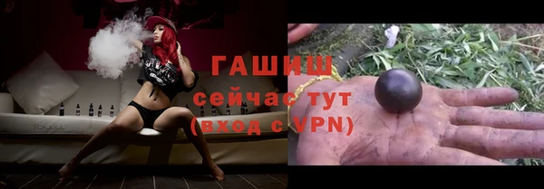 jwh Баксан