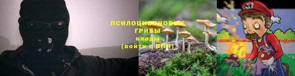 первитин Балабаново