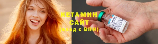 jwh Баксан