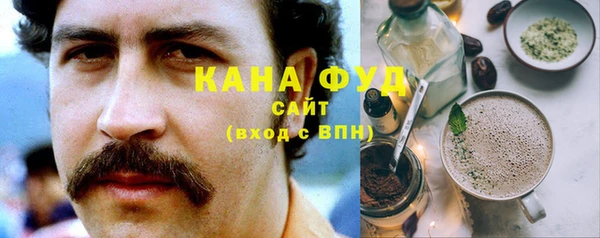 кокаин VHQ Балахна