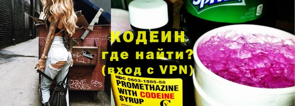 jwh Баксан