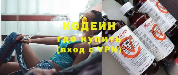 jwh Баксан