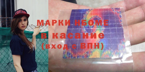 jwh Баксан