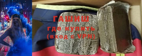 jwh Баксан