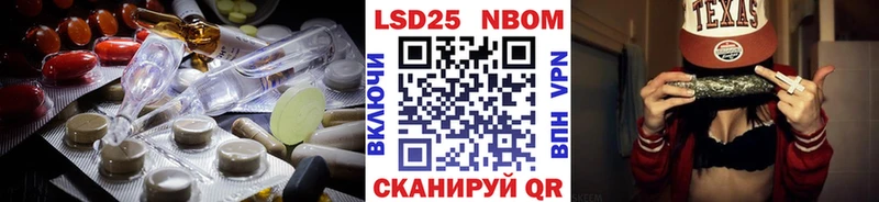 ЛСД экстази ecstasy  Новое Девяткино 
