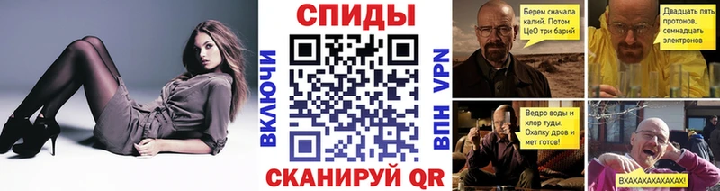 hydra tor Новое Девяткино Метамфетамин витя